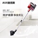 Máy hút bụi gia đình cầm tay câm thảm ngoài mites nhỏ mini công suất cao mạnh mẽ AXS-827 - Máy hút bụi máy lau nhà deebot Máy hút bụi