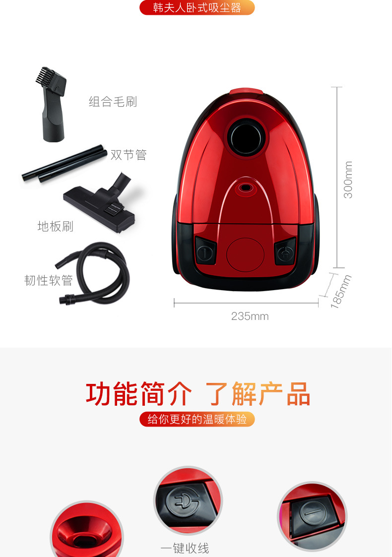 máy hút bụi robot xiaomi Máy hút bụi cầm tay bà Han cầm chắc tay ngoài thảm mút công suất cao nhỏ hút lớn H926-10R - Máy hút bụi máy hút bụi electrolux z1220