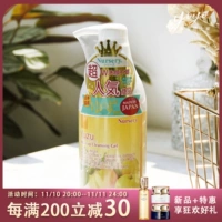 嶉椃 拰 拰 ╁ ╁ 紒 镞 镞 镞 濞 柉 煔 煔 瀛 瀛 嗕 嗕 鍟  柋 500 мл