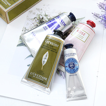 Loccitane urshdan hand cream rose lavender verbena Shea light moisturizing moisturizing