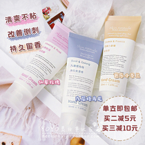 Good smell and easy to use Skin Attitude original muscle word hand cream 50ml moisturizing non-greasy and anti-dry cracking