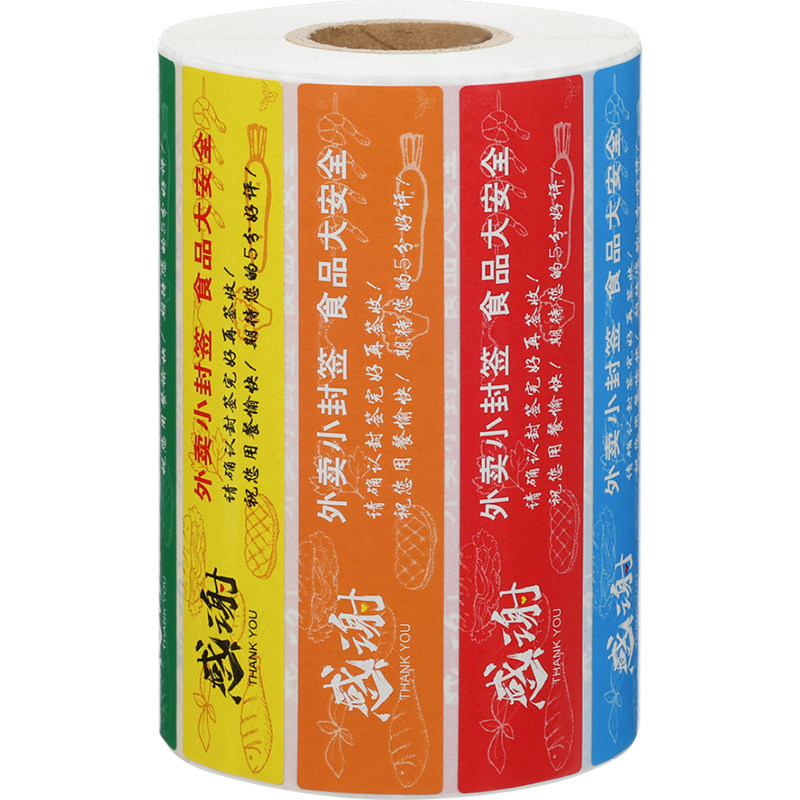 饿了么网页版迷路了？订单在哪找？