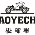 老爷车男裤万达店的LOGO