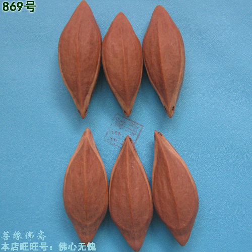 Olive core carving raw material slender core Guangdong oil core ruddy color engraving knife Guanyin Guan Gong plain play bracelet necklace