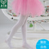 Yongchun vớ trẻ em nhảy vớ pantyhose thậm chí xà cạp cô gái da trắng mùa hè mùa xuân và mùa thu dày vớ em bé nhảy. 
