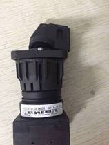 Original Clothing Shanghai Sky Comfort Tayee 20A ten thousand Turn Switch Knob LW42A2-2121 cam Choose to open