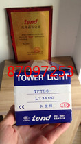 TEND day to TPTB6-L73ROG-S warning lights three color lights 100% original fake one pay ten