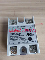 Primary Agent 100% Original Yangming Solid State Relay SSR-40AA SCR Module Physical Picture