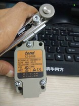 Tiande travel switch TZ-5108 first-class agent original physical real shot fake one penalty ten