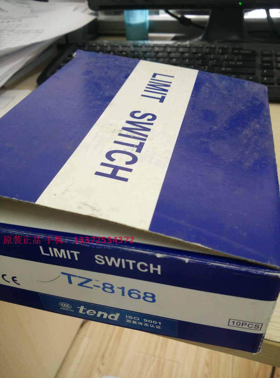 Taiwan Tied TEND travel switch TZ-8168 with proxy certificate original installation fake one penalty ten spot