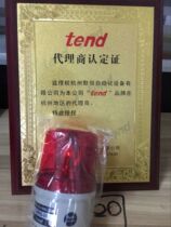  TEND Taiwan Tiande TWRS-24V Rotating alarm light TWRS-087R Agent with ticket