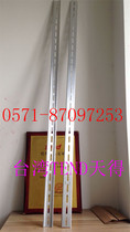 First-level agent Taiwan Tiando terminal aluminum rail TBR-N a 1 meter 100% original fake one penalty ten