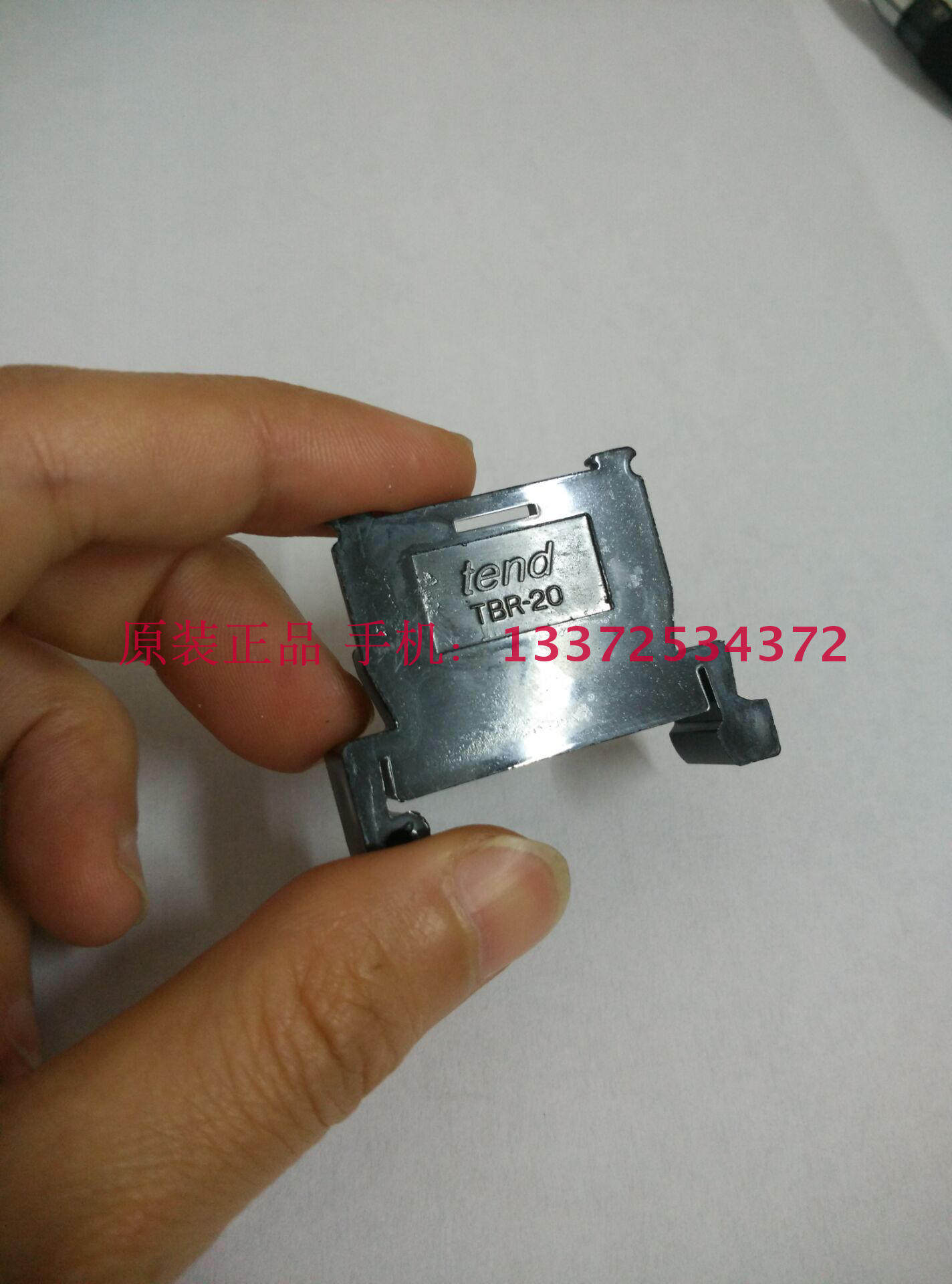 Spot provides Taiwan TEND day terminal TBR-20100% original fake one-to-ten agency certificate