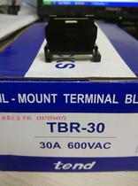 TEND day to get the terminal block TBR-30100% original fake one compensation ten physical Real shot first-class agent