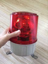  South Korea Colette alarm light S150U-FT mirror Q-Light Colette rotating warning light
