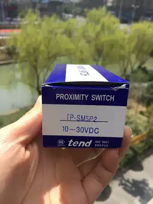 Taiwan day get close proximity switch TP-SM5P 2100% original fake one penalty ten