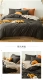 Кофе с карбоновым серым рисом