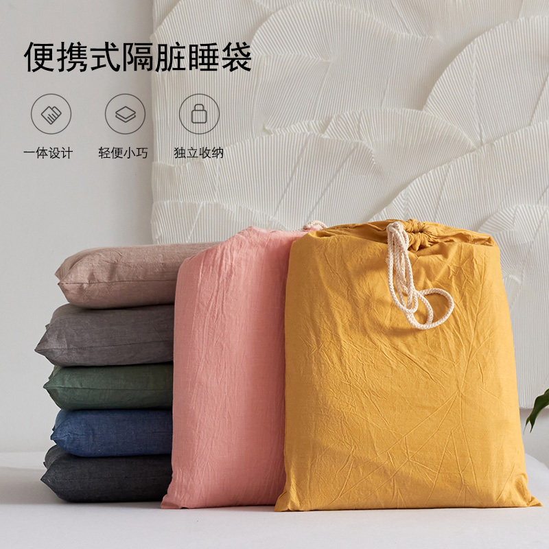 Hotel Sepal Dirty Sleeping Bag Pure Cotton Business Trip Bed Linen Quilt Cover Double Poop Style Stay Guest House Theorist Tourist Sleeping Palate