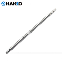 Original dress Japanese white light HAKKO T12-CF4 soldering iron nozzle FX-951 950 electric welding desk special