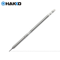 Original Japanese white light HAKKO T12-C1 soldering iron nozzle FX-951 950 welding station dedicated