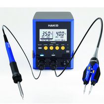 HAKKO Japanese white light new welding FX-972 soldering iron and accessories digital display soldering station pre-sale products