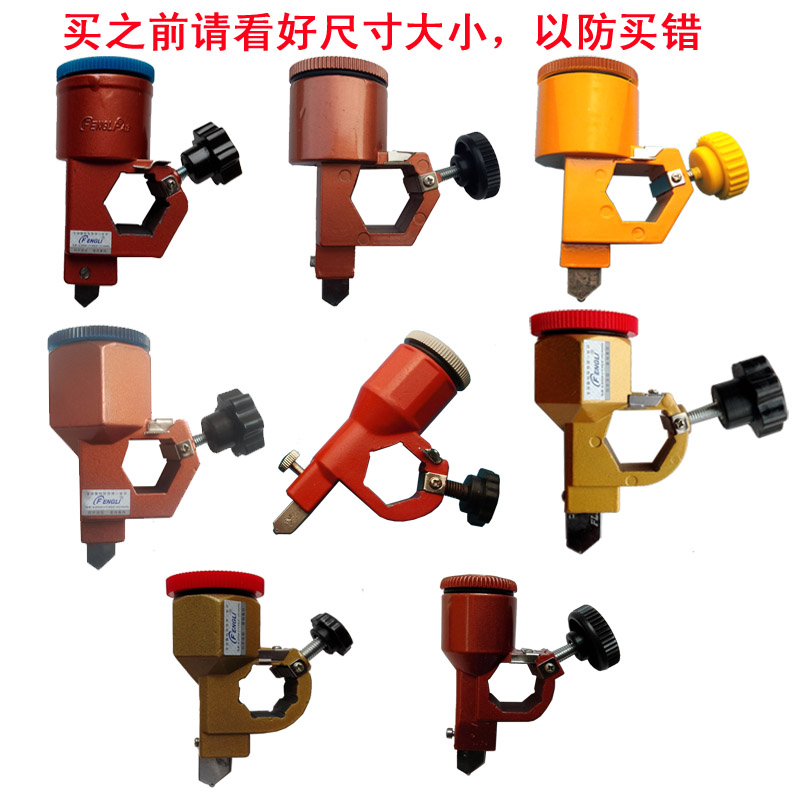 Six-sided eight-sided oil pot T-type glass knife head Glass push knife head Glass knife head push knife cylinder