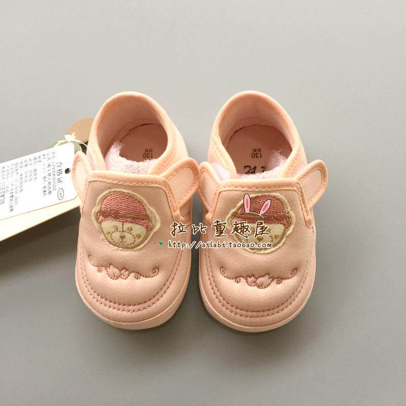 Chaussures enfants en autre pour printemps - Ref 1039171 Image 61