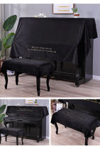 Piano half-cover piano cover towels anti-dust cape thickened 88 key electric piano dust cloth embroidery thickened universal atmosphere