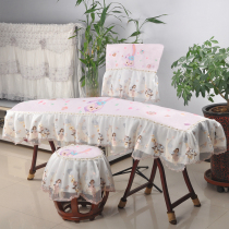Guzheng Cover Dunhuang Dust Cover Lace Padded Embroidered Princess Cartoon 163 Universal Piano Cover Cover Thickened Cute