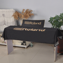 Roland electric piano dust cover cloth thickened universal 88 key 61 key electronic organ cover cloth dust cover towel simple fabric