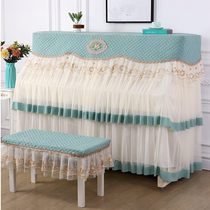 Piano Hood Full Hood Yamaha Au Style Piano Hood Full Cover Cloth Art Lace Piano Cover Dust Cover Piano Bench Hood