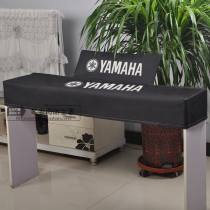 Yamaha electric piano cover thickened 88 keys original factory upgrade electronic piano cover cotton linen waterproof dustproof cover P115 cover towel