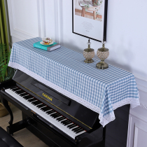 Eurostyle Scarves Piano Hood Half Hood Cloth Art Dust Cover Modern Minimalist Piano Geb Electric Piano Cover Towels Universal
