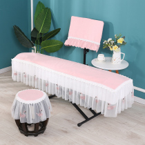 Dunhuang guzheng dust cover princess powder thickened embroidered lace silk guzheng jacket 163 cm universal zither stool cover