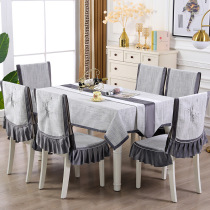 Tabu Modern New Chinese Table Cloth Chair Cushion Chair Sleeve Hood Table Cloth Art Dining Chair Sleeve Vintage Meditation Noble Pure Color