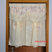 Love Lace Cloth Art Double Door Curtain Field Semi-curtain Curtain Han Style Partition Curtain