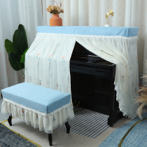 Lace Embroidered Piano Cover Full Cover Cartoon Cute Princess Piano Cover Yamaha Pearl River Upright Piano Dust Cover