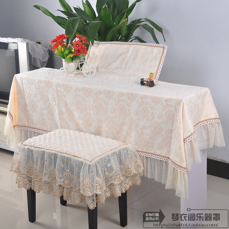 YDP 162 142 Electronic piano cover 88 button dust cover belt frame thickening general electronic piano cover