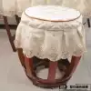 Guzheng round stool cover stool cover dust pad thickened padded under the bag does not fall off high-grade lace fabric