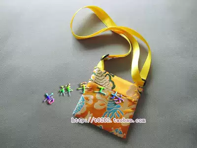 Auspicious handmade workshop]Auspicious small bag method bag number:Z08007]