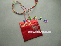  Auspicious handmade workshop]Auspicious pouch amulet bag Please pay attention to the size 10*10cm number:Z08032]