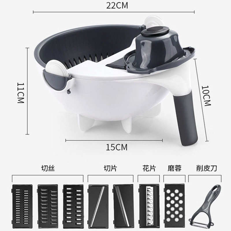 Vegetable cutter household potato shredded shredder sliced ​​shredded radish grater drain basket kitchen hand guard peeling