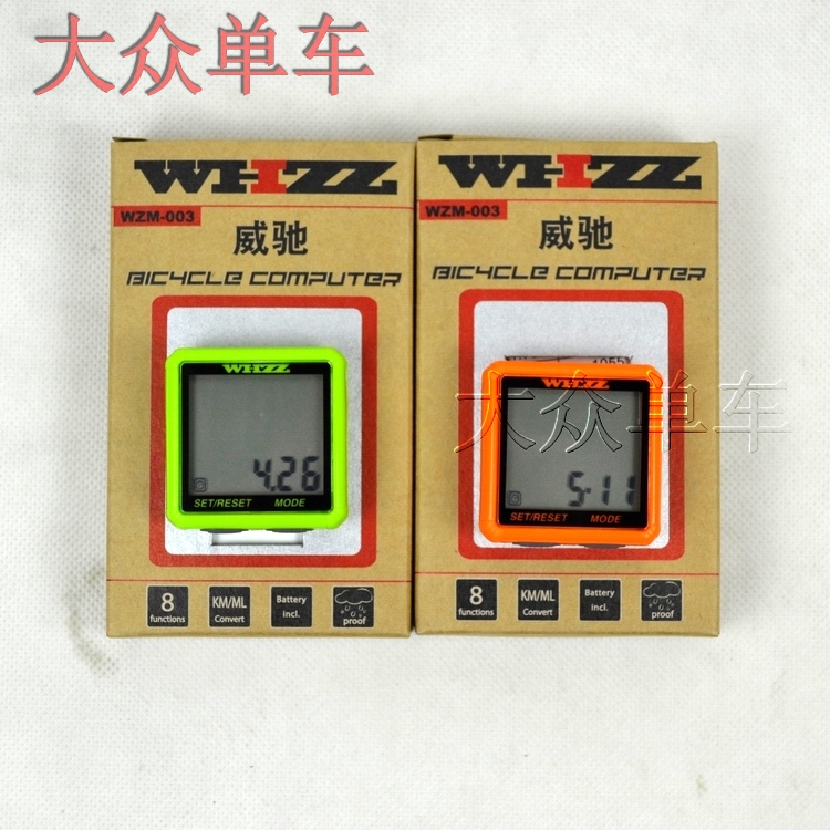 Taiwan-made Vios WHIZZ stopwatch riding mountain road and other bicycles wired sports speed odometer