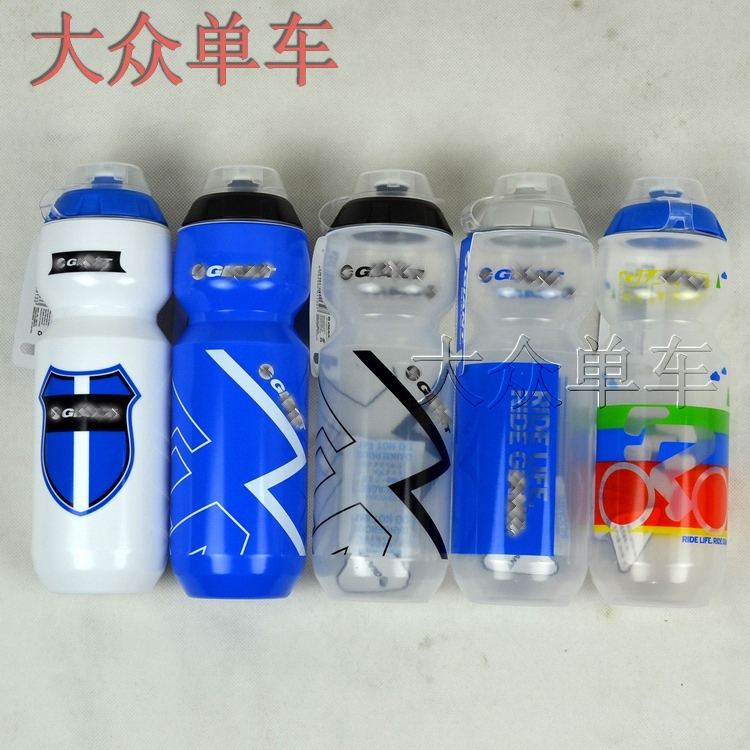 Licensed Giant GIANT kettle mountain road bicycle kettle sports riding water cup non-toxic PP