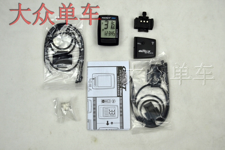 Tableau de bord vélo GIANT - Ref 2421366 Image 13