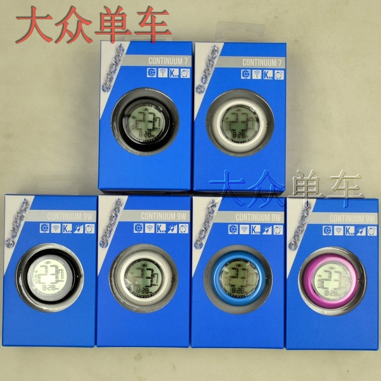 Boxed GIANT Giant CONTINUUM7 9W round bicycle code meter wired wireless speedometer