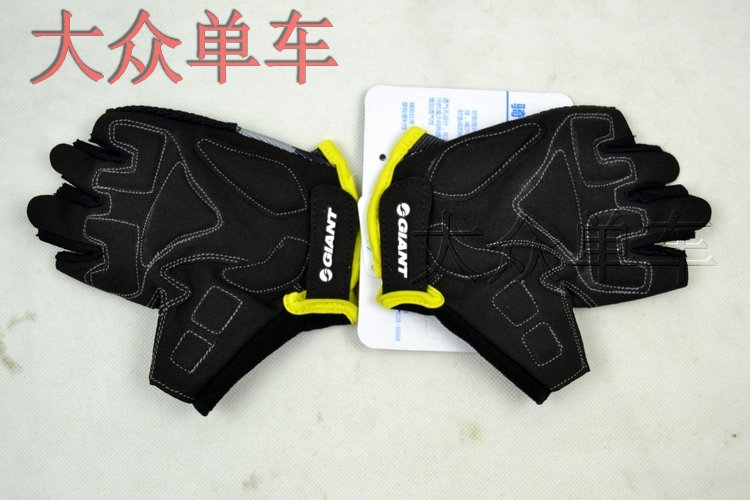 Gants de cyclisme mixte GIANT - Ref 2242760 Image 24