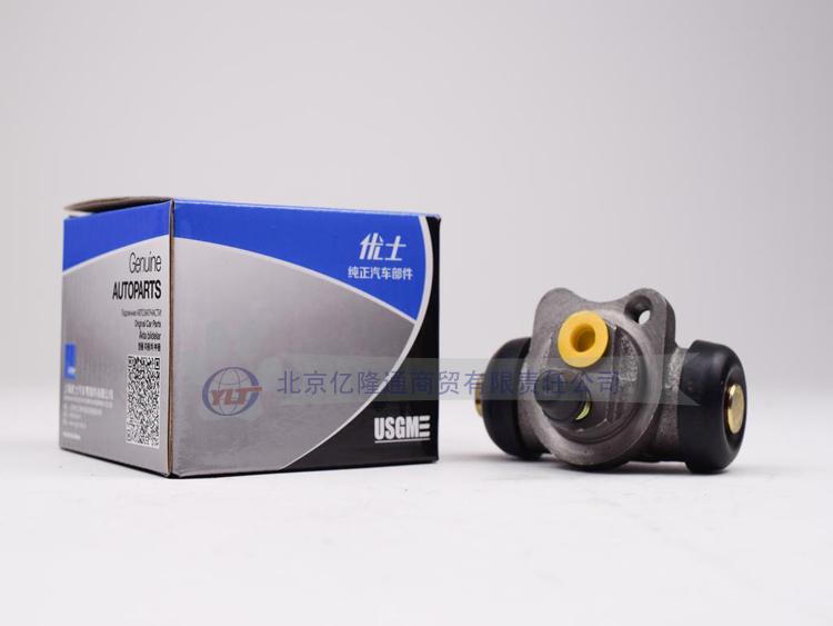 Chevrolet Le Feng Le sau khi bơm phanh Yushi phụ tùng ô tô chính hãng phía sau phanh phanh bơm phụ - Những bộ phận xe ô tô đồ chơi phụ kiện ô tô