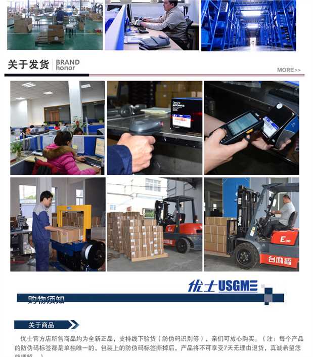 Chevrolet Le Fengle 骋 quạt phụ tùng điện trở tự động điều hòa không khí tự động phụ kiện mercedes
