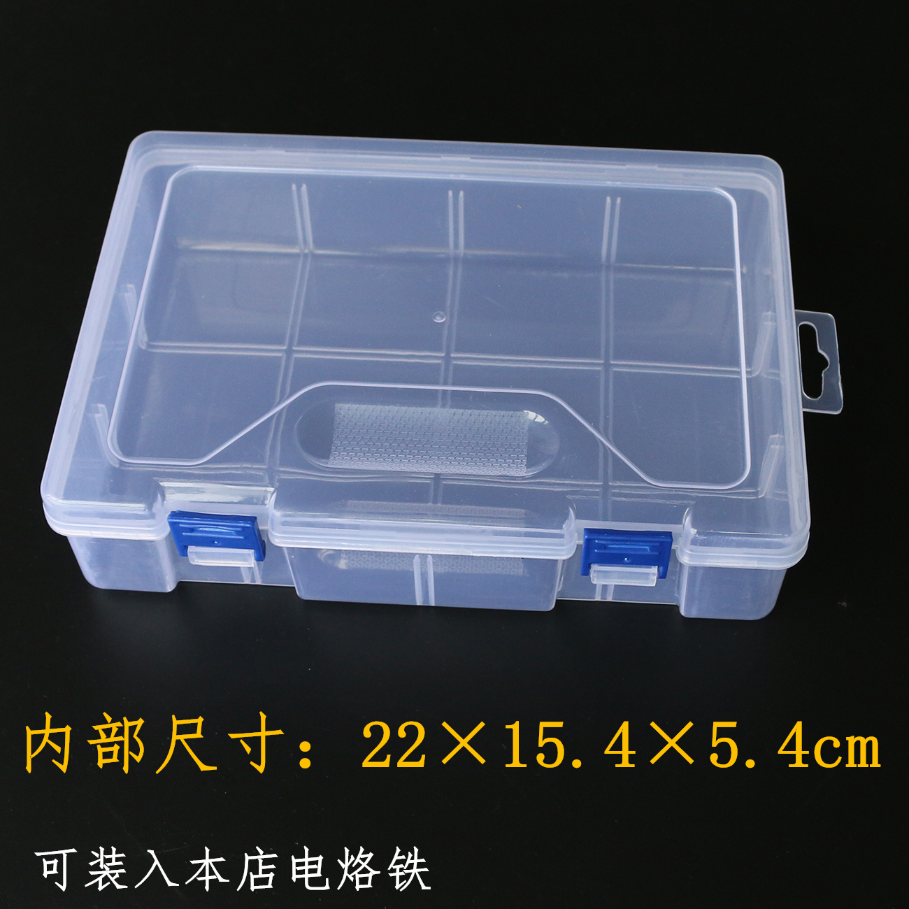 Parts box Storage box pp transparent plastic box